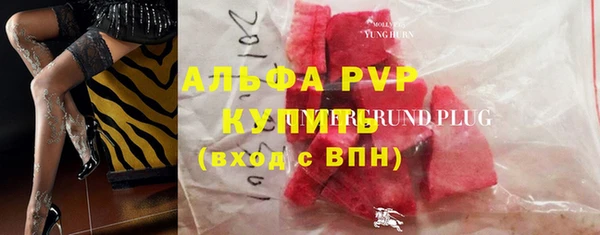 не бодяженный Лабытнанги