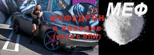 МДПВ Кукмор