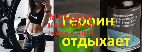 прущие крисы Кулебаки
