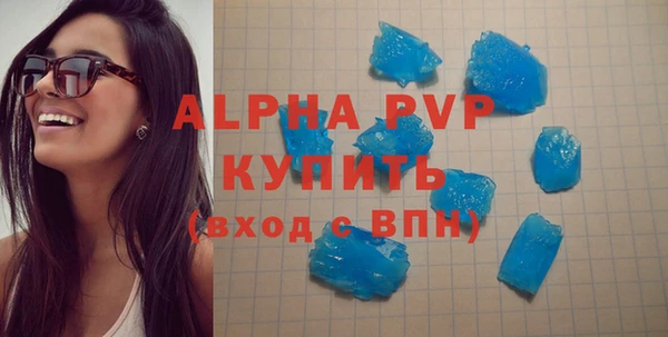 не бодяженный Лабытнанги