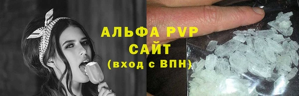 кокаин VHQ Ладушкин