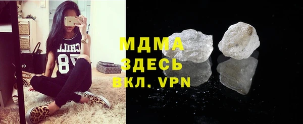 МДПВ Кукмор