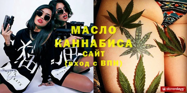 МДПВ Кукмор