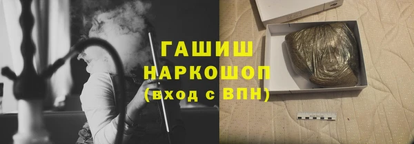 МДПВ Кукмор