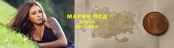 кокаин VHQ Ладушкин