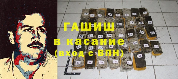 эйфоретик Куйбышев