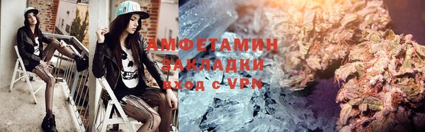 эйфоретик Куйбышев
