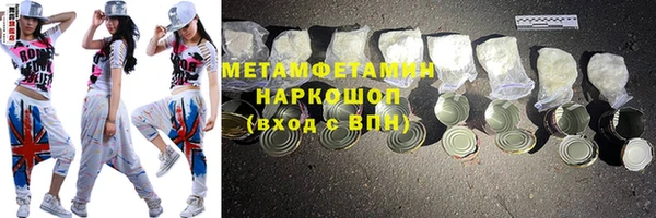 прущие крисы Кулебаки