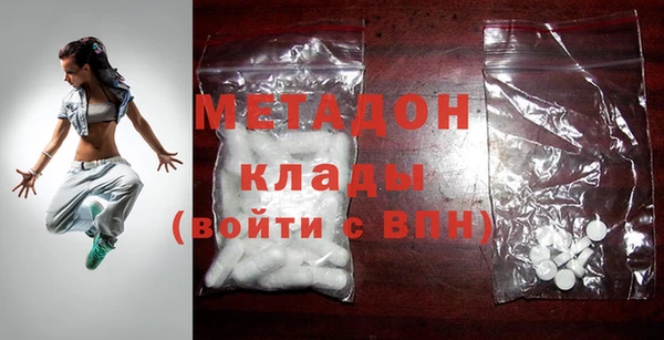 бошки Лагань