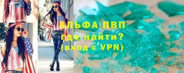 не бодяженный Лабытнанги