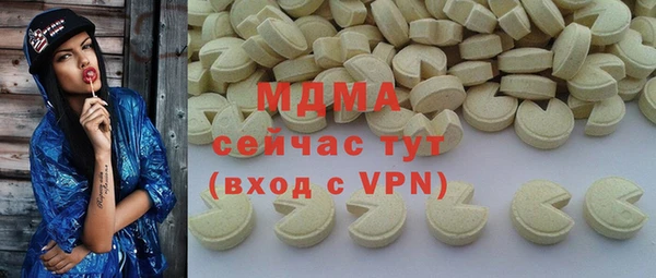 МДПВ Кукмор