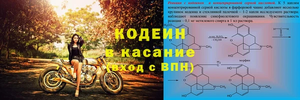 МДПВ Кукмор