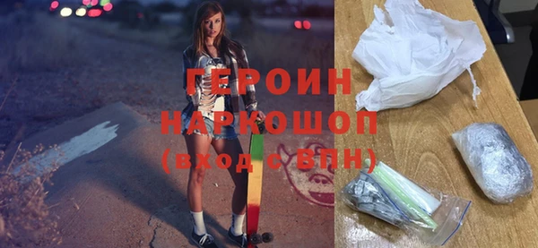 эйфоретик Куйбышев