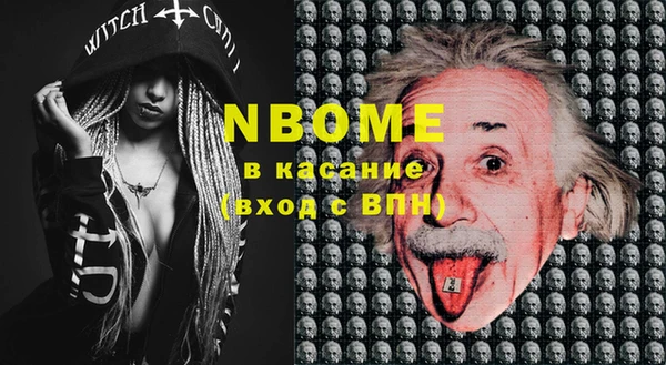 МДПВ Кукмор