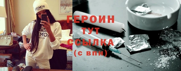 прущие крисы Кулебаки