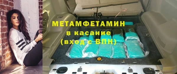 кокаин VHQ Ладушкин