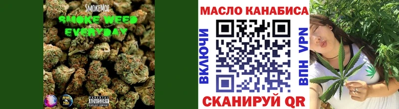 ТГК гашишное масло  Никольск 