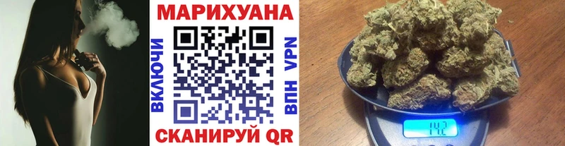 нарко площадка формула  Никольск  Марихуана THC 21%  ссылка на мегу как войти 